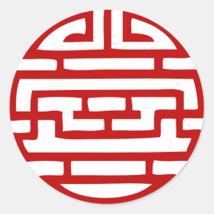 Japanese  symbol classic round sticker