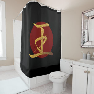 Japanese Symbol: King Shower Curtain