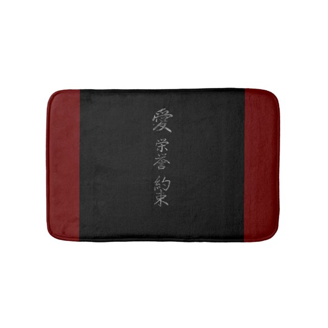 Japanese Symbol: Love Honour Promise Bath Mat (Front)
