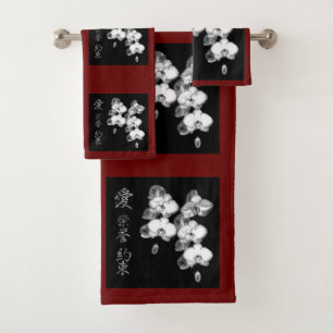 Japanese Symbol: Love Honour Promise Bath Towel Set