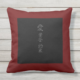 Japanese Symbol: Love Honour Promise Cushion