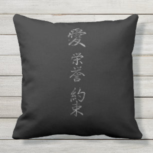 Japanese Symbol: Love Honour Promise Outdoor Cushion