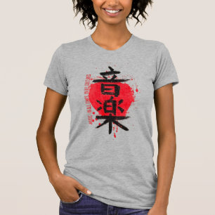 Japanese Symbol Red Circle Women's Tee - Grey Aest