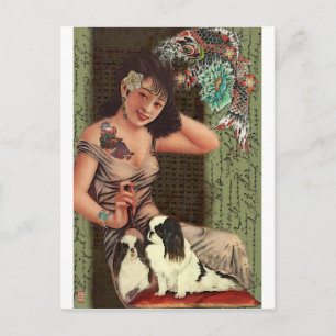 Japanese Tattoed Beauty Postcard