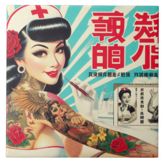 Japanese Tattoo Nurse Ceramic Tile