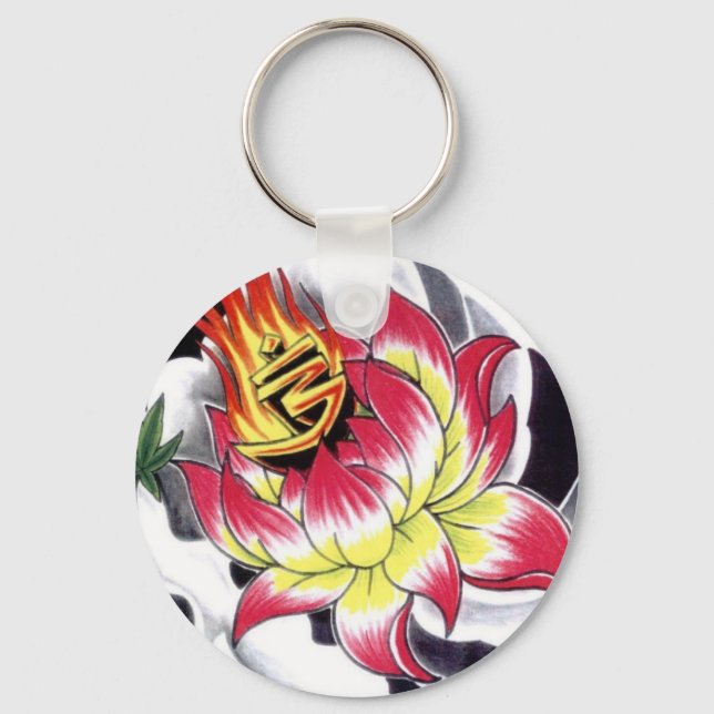 Japanese Tattoo Style Flaming Lotus Flower Key Ring (Front)