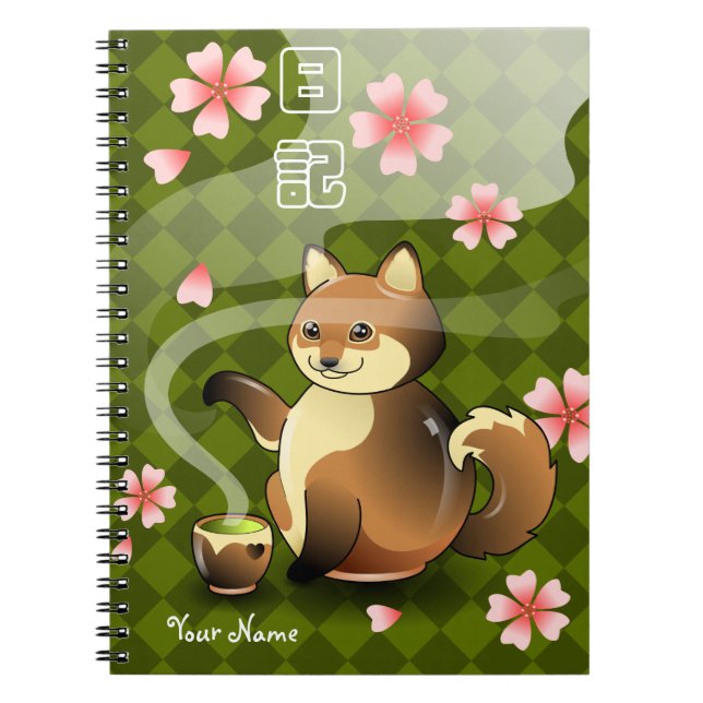 Japanese Teapot Kitsune Fox Personalised Diary Notebook (Front)