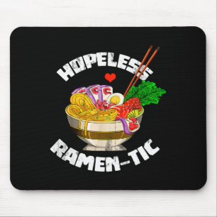 Japanese Tees And Gift Valentines Day Gift Funny J Mouse Pad