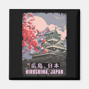 Japanese Temple Hiroshima Anime Cherry Blossom Magnet