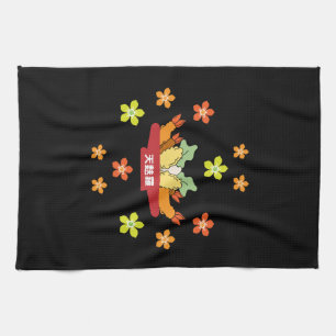 Japanese Tempura Asian Cuisine Foodies Apron Tea Towel