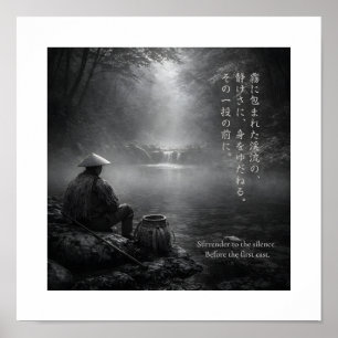 Japanese Tenkara Fishing Art Print