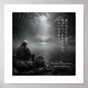 Japanese Tenkara Fishing Art Print