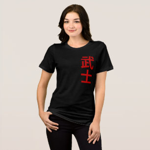 Japanese text warrior  Tri-Blend shirt