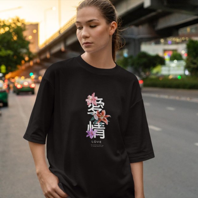 Japanese Text With Flowers T-Shirt (Creator Uploaded)