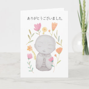 Japanese Thank you Card Cute Jizo Thank you card