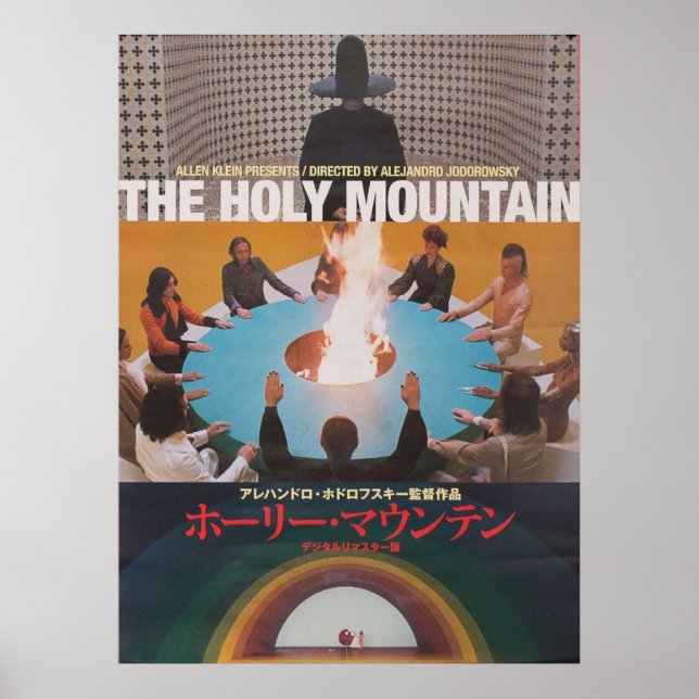 Japanese The Holy Mountain Poster (Front)