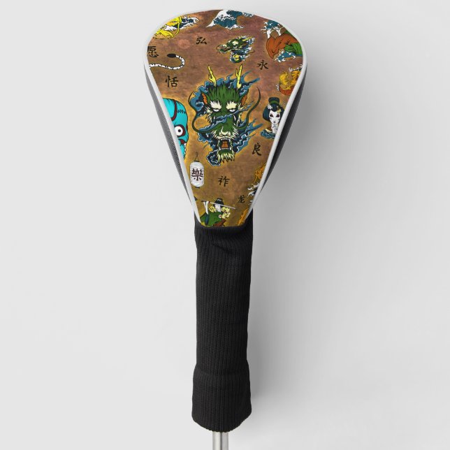 Japanese Theme Golf Head Cover (Front)