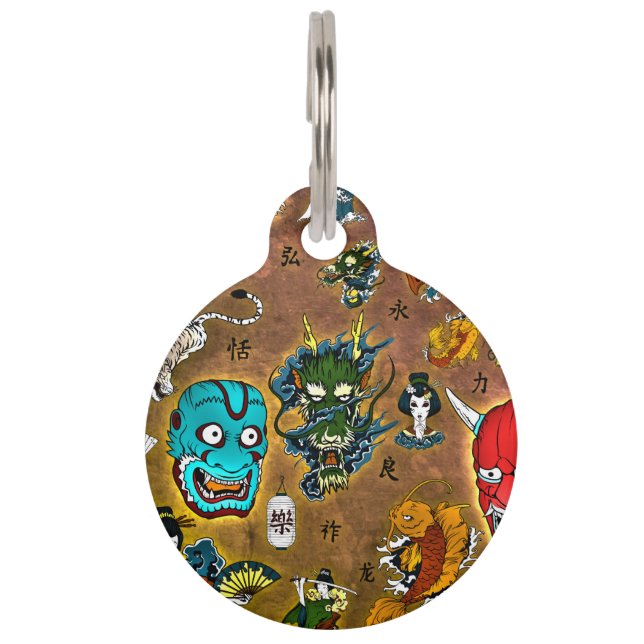 Japanese Theme Pet Tag (Front)
