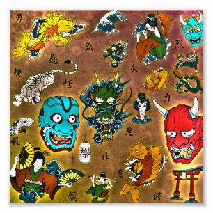 Japanese Theme Photo Print