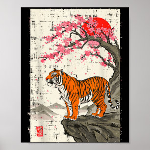 Japanese Tiger Cherry Blossoms Sakura Art Women Me Poster