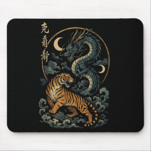 Japanese Tiger Dragon Yin And Yang Mythical Easter Mouse Pad