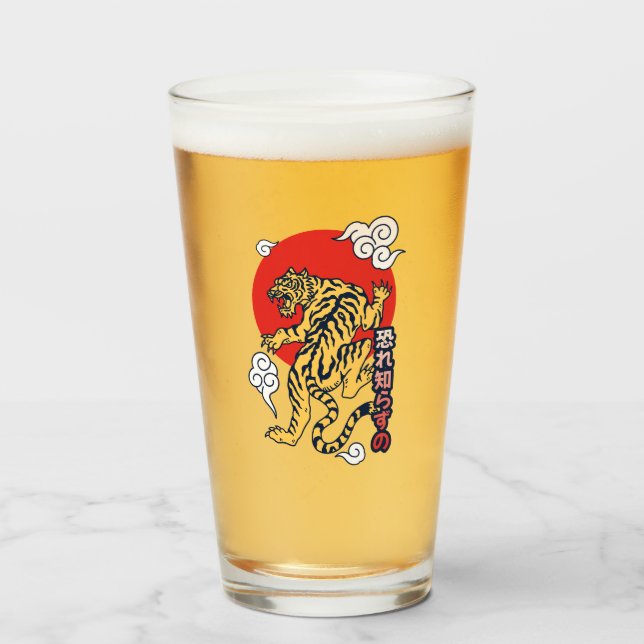 Japanese Tiger Glass (Front Filled)