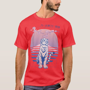 Japanese Tiger Sakura Cherry Tree Retro Style Grap T-Shirt
