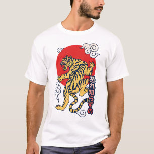 Japanese Tiger T-Shirt