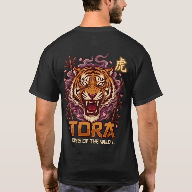 Japanese Tiger "TORA" Streetwear T-Shirt (Back)