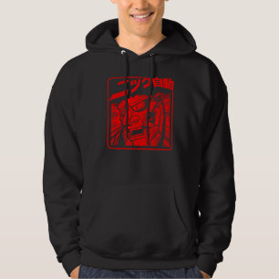 Japanese Tokyo Asian Mask Pop retro Culture 80u201 Hoodie