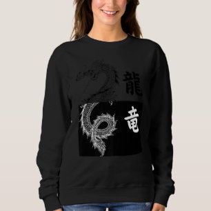 Japanese Tokyo dragon Asian Aesthetic Black & Whit Sweatshirt