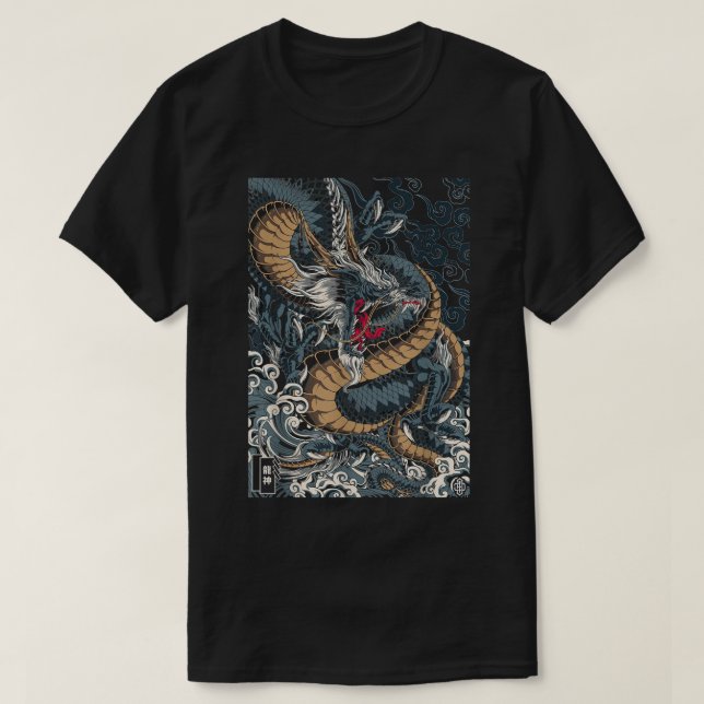 Japanese Tokyo Dragon Asian inspired retro 80 styl T-Shirt (Design Front)