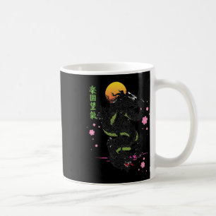 Japanese Tokyo Dragon Asian Kanji Sakura Tattoo Ae Coffee Mug