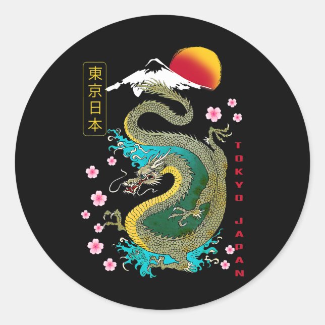 Japanese Tokyo Dragon Asian retro 80’s style 32 Classic Round Sticker (Front)
