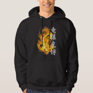 Japanese Tokyo dragon Asian Tiger Yojijukugo 4 Kan Hoodie
