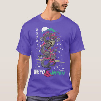 Japanese Tokyo Dragon Asian Vintage Retro Japan Lo T-Shirt