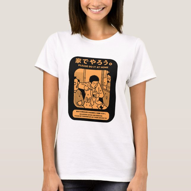Japanese Tokyo Metro Public Advert T-Shirt (Front)