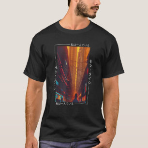 Japanese Tokyo Streetwear Aesthetic Futuristic Cyb T-Shirt