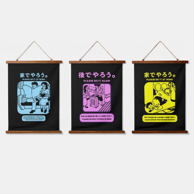 Japanese Tokyo Subway Public Advert Hanging Tapestry (Triple)