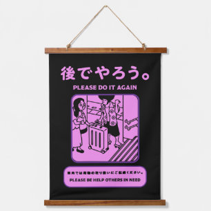 Japanese Tokyo Subway Public Advert Hanging Tapestry