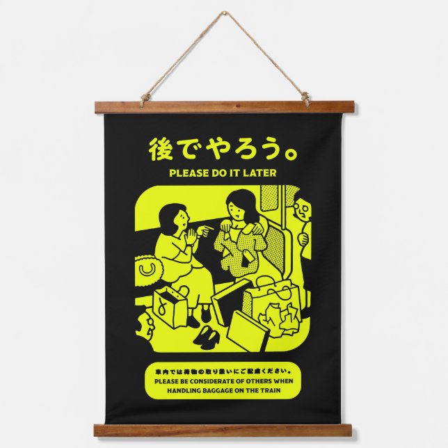 Japanese Tokyo Subway Public Advert Hanging Tapestry (Front)