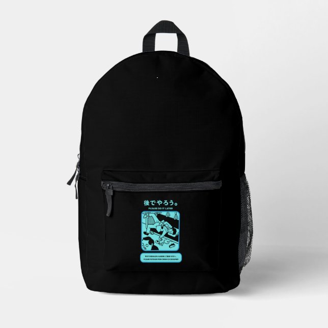 Japanese Tokyo Subway Public Advert Printed Backpack (Front)