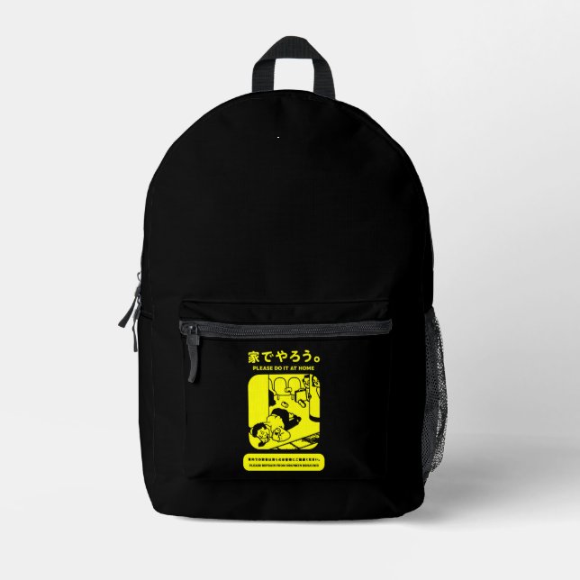 Japanese Tokyo Subway Public Advert Printed Backpack (Front)