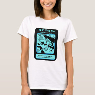 Japanese Tokyo Subway Public Advert T-Shirt
