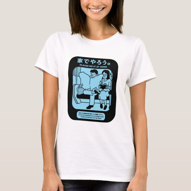 Japanese Tokyo Subway Public Advert T-Shirt (Front)