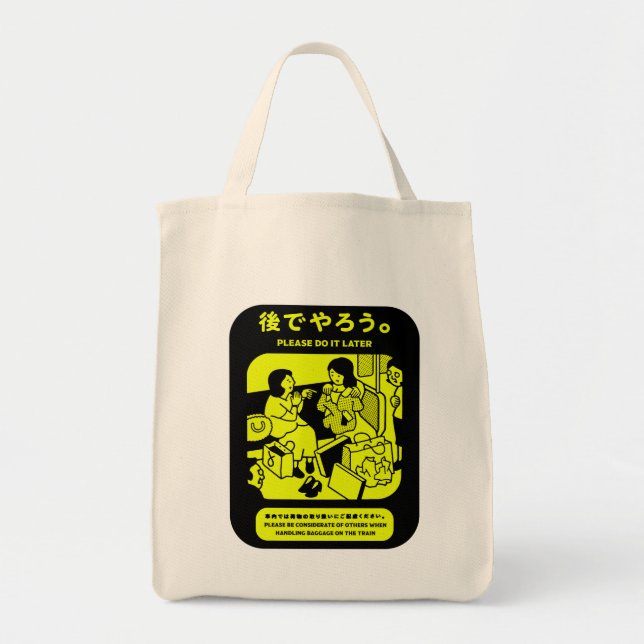Japanese Tokyo Subway Public Advert Tote Bag (Front)