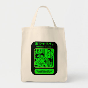 Japanese Tokyo Subway Public Advert Tote Bag