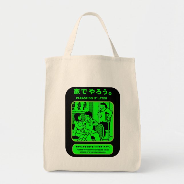 Japanese Tokyo Subway Public Advert Tote Bag (Front)