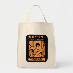 Japanese Tokyo Subway Public Advert Tote Bag