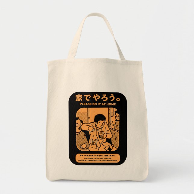 Japanese Tokyo Subway Public Advert Tote Bag (Front)